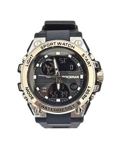 Rockman 2031 Sport Watch -50mm, Wproof, Dual Time, LED, Shockproof - Silver