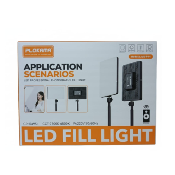 Plokama LED Fill Light
