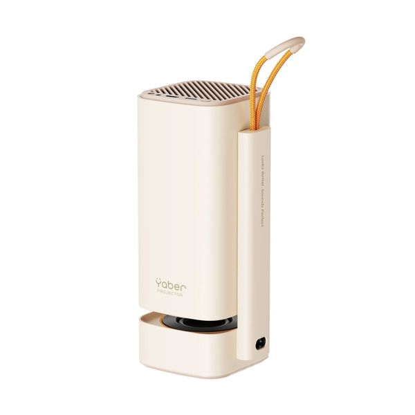 Yaber - T1 Pro Projector