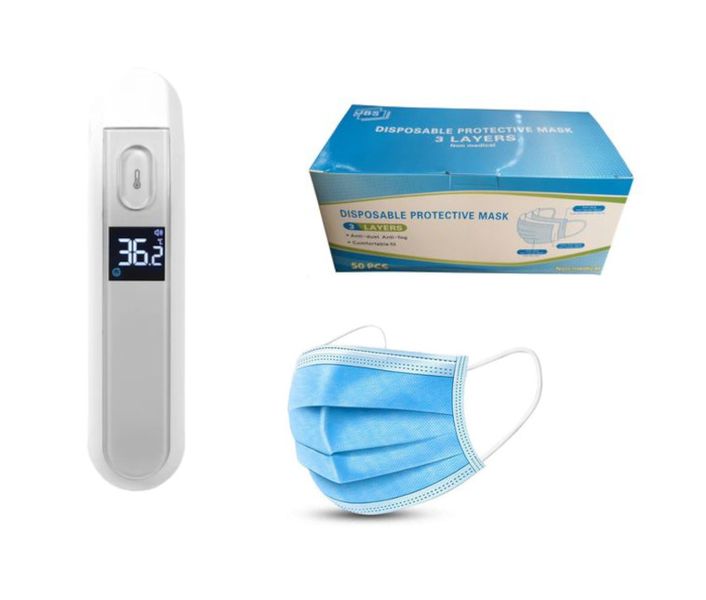 Andon Digital Infrared Thermometer - 50 x Blue Disposable Mask Set