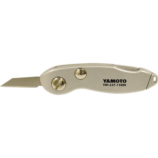 Folding Pocket Knife