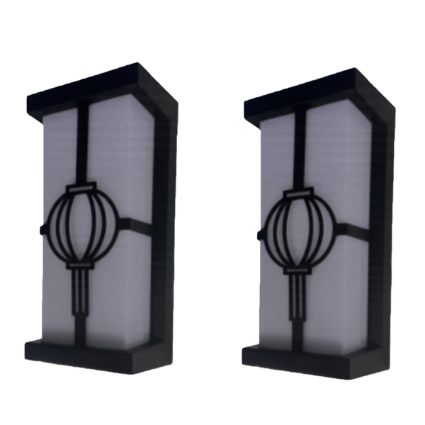 2 Pack-Courtyard Lighting Fixtures LED Square Wall Lamps