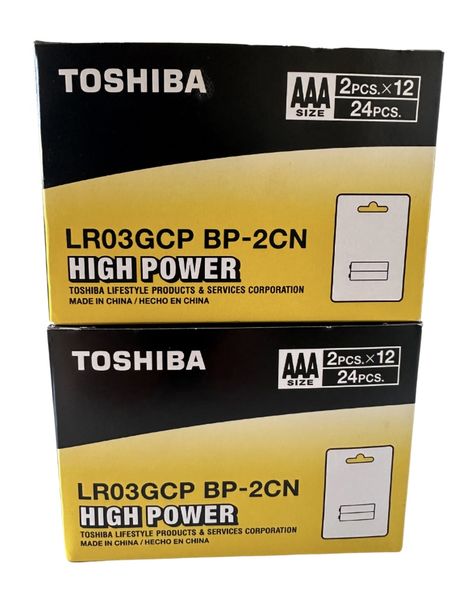 Toshiba AAA Alkaline Batteries - 48 Pack