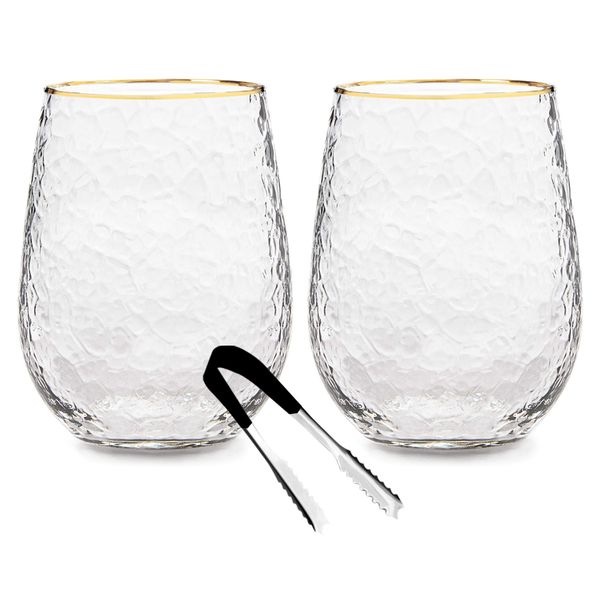 Set of 3 - Hammered Stemless All-Purpose Limited Edition Wine Glasses