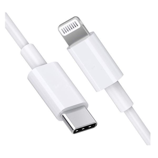 USB-C to Lightning Cable (2m)