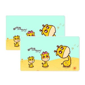 Magnetic Window Sun Shades Happy Holiday Giraffe