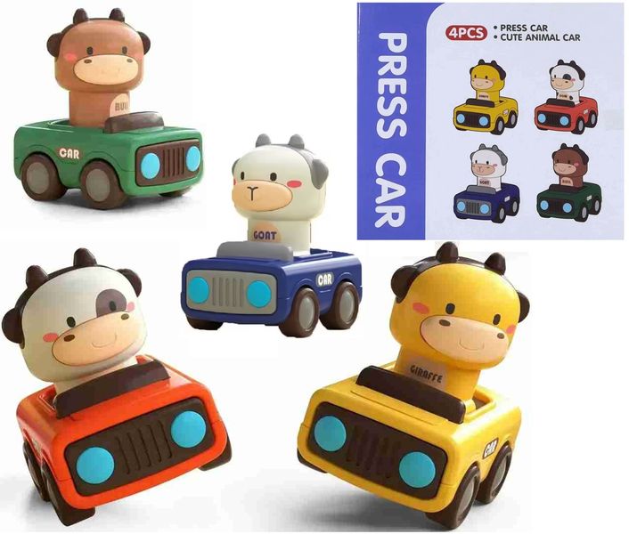 Baby Animal Racing Cars. Press to Go Toy Cars for Toddler 1-3