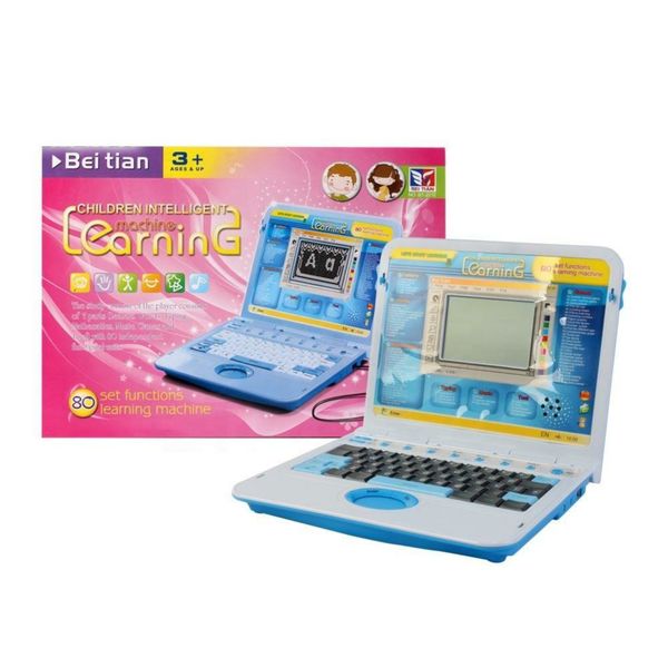 80 Set Functions Children Learning Machine