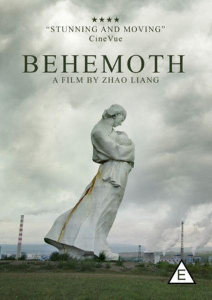 Behemoth(DVD)