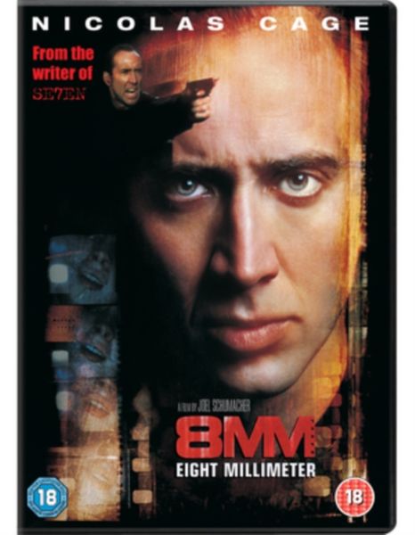 8mm(DVD)