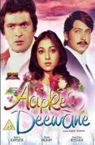 Aap Ke Deewane(DVD)