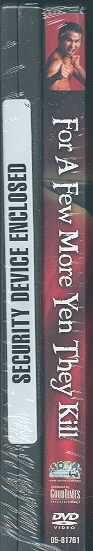 Four Classic Albums Plus (CD / Album)