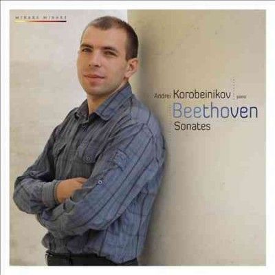 Beethoven: Sonates (CD / Album)