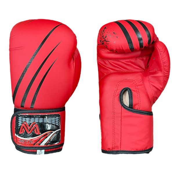 Mitzuma Strike Boxing Gloves - Red