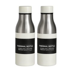 x2-Piece Insulated Cup Set - Silver with White Lids 23.5 × 7.2cm