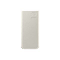 Samsung 10,000mAh 25W PD Powerbank - Beige