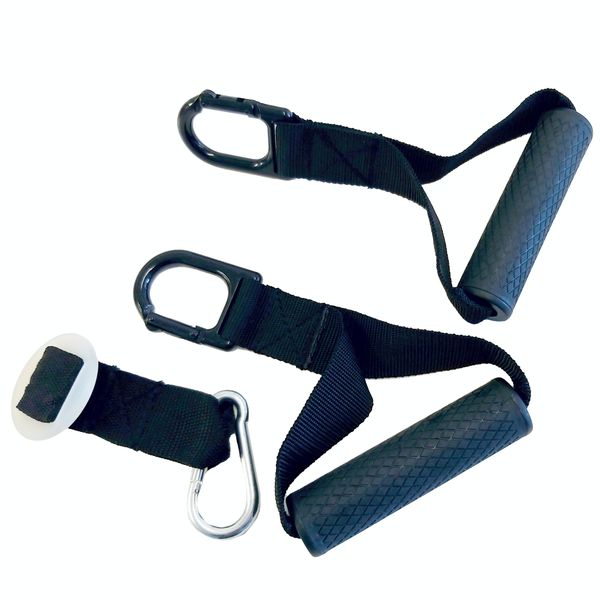 Justsports Door-mount and Handles for Resistance Bands