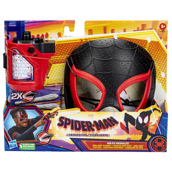 Spiderman-Across the Spider Verse Movie Mini Blaster N Mask Swift