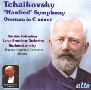 Tchaikovsky: 'Manfred' Symphony/Overture in C Minor (CD / Album)