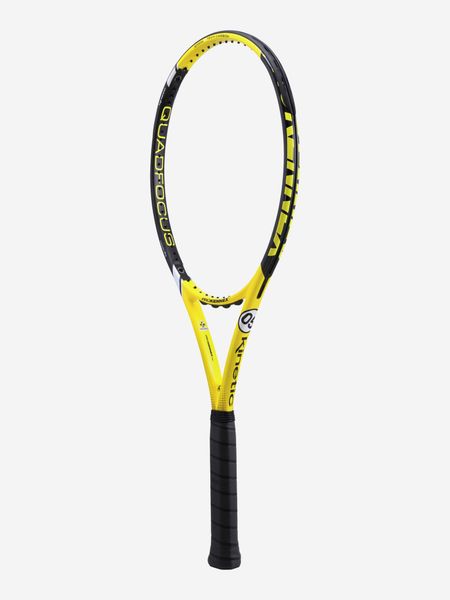 Prokennex Ki Q+5 Pro Yellow 315g L2