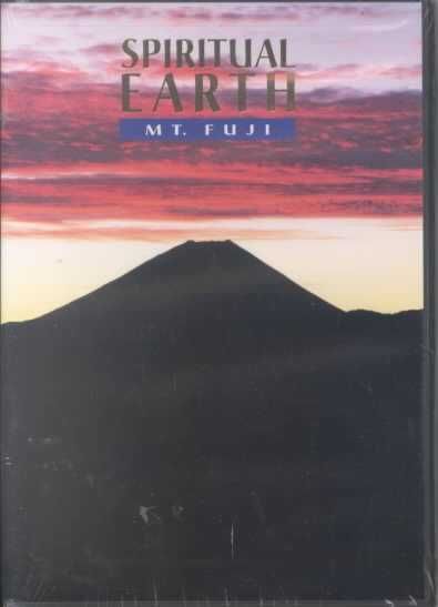 Spiritual Earth:Mt Fuji - (Region 1 Import DVD)