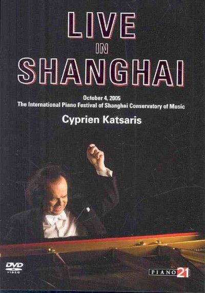 Live in Shanghai Oct 4 2005 - (Region 1 Import DVD)