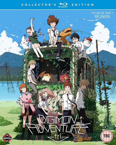 Digimon Adventure Tri: The Movie, Part 1 - Reunion(Blu-ray)