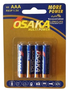 OSAKA 1.5V AAA Extra Heavy Duty Long Life Alkaline Battery