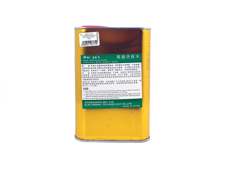 KT&amp;SA Wei ya's High multifunctional electronic plate washer agent Thinner