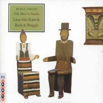 Folk Tunes Rattvik/boda/bingsjo [swedish Import] (CD / Album)