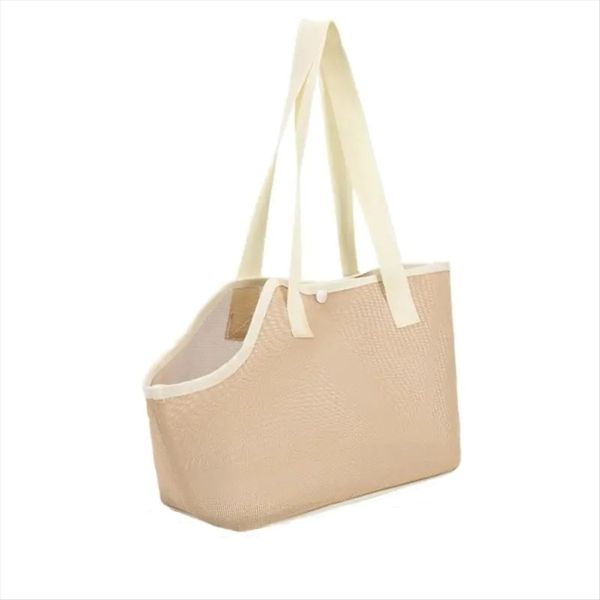 Dog Chest Carrier Portable Pet Purse Sling 18X33X23Cm