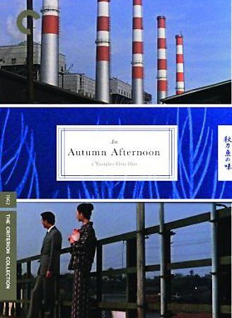 Autumn Afternoon (DVD)