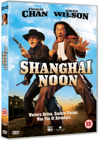 Shanghai Noon(DVD)