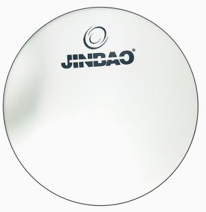 26" White Marching Bass Drumhead