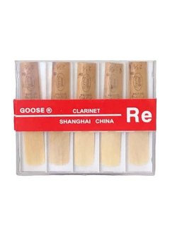 Goose Clarinet Reeds Strength 2.5 - Bb