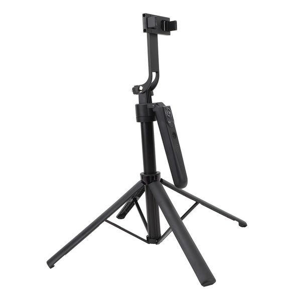 Tracking selfie stick quadripod