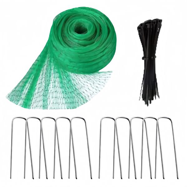 Garden Anti Bird Netting Pest Control For Vegetable Fruit With Nail &amp; Strap