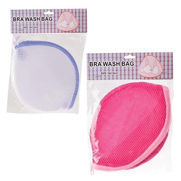 Bulk Pack X 2 Nylon Washing Machine Bag - 14x14cm