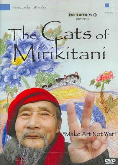 Cats of Mirikitani - (Region 1 Import DVD)