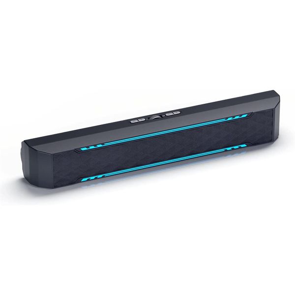 Fosi Audio C4 Gaming Speakers - A Great Partner for Gaming Setup