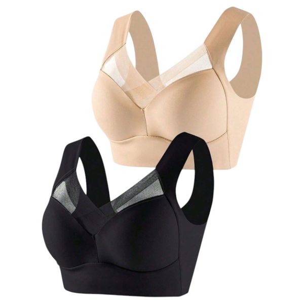 2-Pack Comfortable &amp; Breathable Seamless Wireless Bra Set - Black/Beige