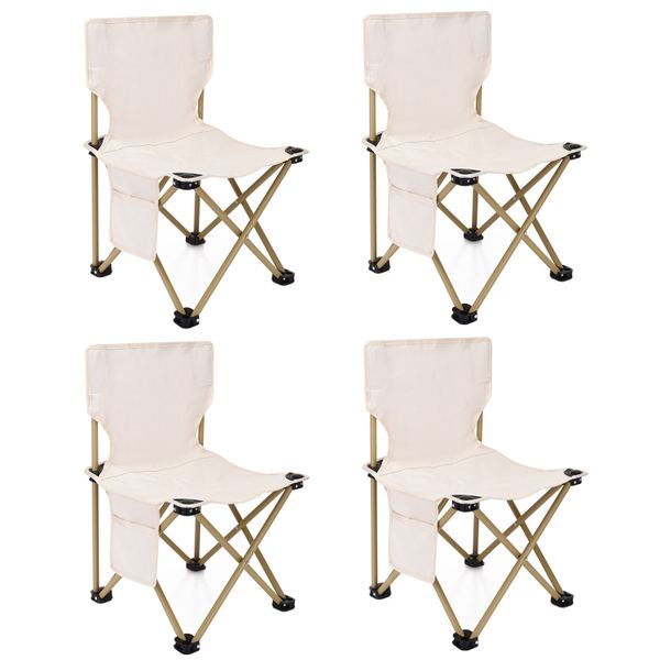 4-Pack Foldable Camping Chairs: Portable Outdoor Seats with Side Pockets