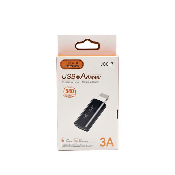Jokade JC017 Lightning Male to Type-C Female 3A Fast Charging Adapter