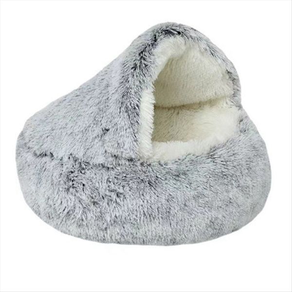 Soft Plush Round Cat Bed Pet Warm Comfortable For Small Dogs Brown