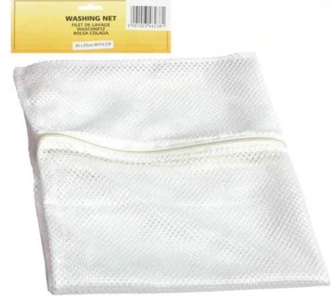 Heavy-Duty Nylon Laundry Mesh 25×40 cm - Keep Clothes Safe in Wash