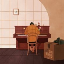 Between Days (Vinyl / 12" Album)