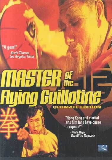 Master of the Flying Guillotine - (Region 1 Import DVD)