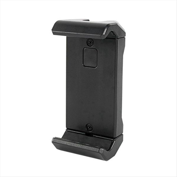 Adjustable Phone Clamp Holder Cold Shoe To Compatible with Universal