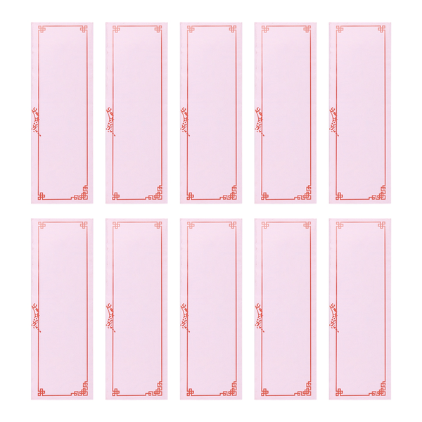 10 Pack Dimo Dizi Flute Membrane for Chinese Flute Dizi