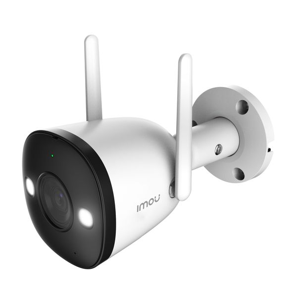 IMOU Bullet 2E 3K (5MP) Outdoor Smart Colour Night Wi-Fi Security Camera
